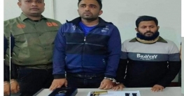 গু‌লিভ‌র্তি বি‌দেশী পিস্তলসহ ২সন্ত্রাসী‌ ডিবির হাতপ গ্রেপ্তার