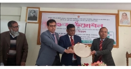 চাঁপাইনবাবগঞ্জ যুব উন্নয়নে বিভিন্ন প্রশিক্ষণ কোর্সের উদ্বোধন ও ভা