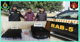 র‍্যাবের অভিযানে ফেন্সিডিল ও ট্যাপেন্টাডল ট্যাবলেটসহ গ্রেফতার
