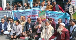 জনগণ চূড়ান্ত আন্দোলনের প্রস্তুতি নিচ্ছে: এনপিপির ফরহাদ জনগণ চূড়ান্ত আন্দোলনের প্রস্তুতি নিচ্ছে: এনপিপির ফরহাদ