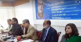 বিএনপি সুযোগ পেলে লাখ লাখ মানুষ মেরে ফেলবে: শ ম রেজাউল বিএনপি সুযোগ পেলে লাখ লাখ মানুষ মেরে ফেলবে: শ ম রেজাউল