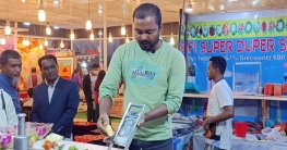 বাণিজ্যমেলায় নারীদের পছন্দের শীর্ষে ভেজিটেবল কাটার