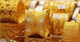 আন্তর্জাতিক বাজারে বাড়ছে সোনার দাম, শিগগির বাড়বে দেশেও