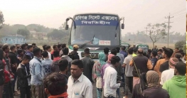 হবিগঞ্জে বাসচাপায় একজন নিহত