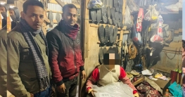 খাগড়াছড়িতে শীতার্তদের মাঝে হিডেন পাওয়ার এর কম্বল বিতরন।