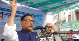 ভোট চুরির রাজনীতি করে অসুস্থ হয়ে গেছে বিএনপি: কাদের ভোট চুরির রাজনীতি করে অসুস্থ হয়ে গেছে বিএনপি: কাদের