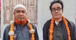 সফাপুর ইউনিয়ন আ’লীগের ত্রি-বার্ষিক সম্মেলন অনুষ্ঠিত সফাপুর ইউনিয়ন আ’লীগের ত্রি-বার্ষিক সম্মেলন অনুষ্ঠিত