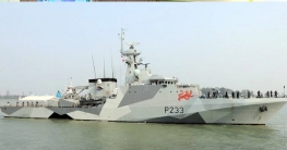 চট্টগ্রাম বন্দরে শুভেচ্ছা সফরে যুক্তরাজ্য নৌবাহিনীর যুদ্ধজাহাজ চট্টগ্রাম বন্দরে শুভেচ্ছা সফরে যুক্তরাজ্য নৌবাহিনীর যুদ্ধজাহাজ