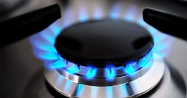 গ্যাসের দাম ফের বাড়লো গ্যাসের দাম ফের বাড়লো