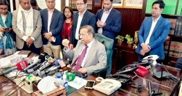 বার ও বেঞ্চের সম্পর্ক ভাই-বোনের মতো, বিবাদ হতেই পারে: আইনমন্ত্রী বার ও বেঞ্চের সম্পর্ক ভাই-বোনের মতো, বিবাদ হতেই পারে: আইনমন্ত্রী