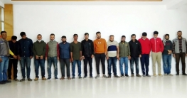 ফোনে ফোনে চলে অবৈধ মানি এক্সচেঞ্জ ব্যবসা, সিআইডির কড়াবার্তা ফোনে ফোনে চলে অবৈধ মানি এক্সচেঞ্জ ব্যবসা, সিআইডির কড়াবার্তা