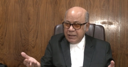 বিএনপি আরেকটি ওয়ান-ইলেভেন তৈরির চেষ্টা করছে: কামরুল ইসলাম বিএনপি আরেকটি ওয়ান-ইলেভেন তৈরির চেষ্টা করছে: কামরুল ইসলাম