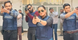 পুলিশ হয়ে আসছেন পূর্ণিমা