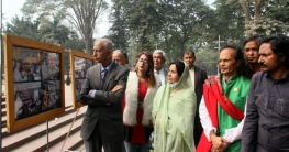 ফোজিত শেখ বাবু’র একক আলোকচিত্র প্রদর্শনীর সমাপনী অনুষ্ঠান ফোজিত শেখ বাবু’র একক আলোকচিত্র প্রদর্শনীর সমাপনী অনুষ্ঠান