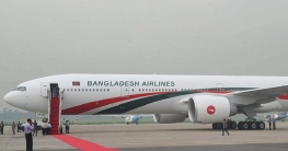 শাহজালালে রাত থেকে ২ মাস পাঁচ ঘণ্টা ফ্লাইট বন্ধ