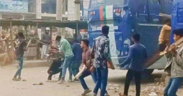 ছাত্রদলের নতুন কমিটির নেতাদের ওপর পদবঞ্চিতদের হামলা, আহত ৮ ছাত্রদলের নতুন কমিটির নেতাদের ওপর পদবঞ্চিতদের হামলা, আহত ৮