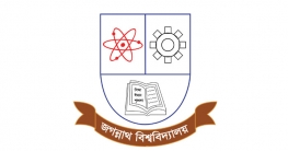 জবিতে নতুন তিন বিভাগের অনুমোদন 