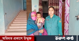 মায়ের অপরাধে কারাগারে দুই বছরের শিশু