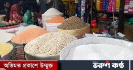 চুয়াডাঙ্গায় প্যাকেটজাত চিনি উধাও