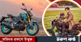 ২ লাখ টাকার মধ্যে সেরা ৫ বাইক