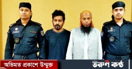 জামিনে বেরিয়ে জঙ্গি হামলার পরিকল্পনা