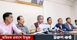 আওয়ামী লীগ এখন জনগণের কাছে আতঙ্কের নাম: প্রিন্স