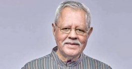 রেজা আলীর মৃত্যুতে অ্যাডভার্টাইজিং এজেন্সিস অ্যাসোসিয়েশনের শোক