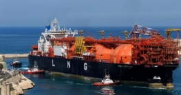 জাপান থেকে ৬৯০ কোটি টাকা ব্যয়ে এলএনজি কিনবে সরকার