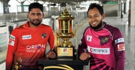 যে কারণে ফাইনাল ফটোসেশনে ছিলেন না মাশরাফি