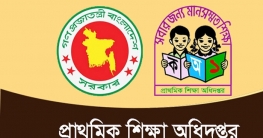 ডিজিটাল বদলিতে অ্যানালগ দুর্নীতির অভিযোগ