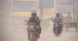 আজও ‘বিপজ্জনক’ ঢাকার বায়ু