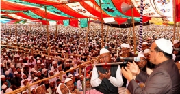 আখেরি মোনাজাতের মধ্য দিয়ে চরমোনাইর ৩ দিনব্যাপী মাহফিলের সমাপ্তি আখেরি মোনাজাতের মধ্য দিয়ে চরমোনাইর ৩ দিনব্যাপী মাহফিলের সমাপ্তি