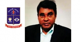 ঢাবি’র সাবেক সিনেট সদস্য মনির হোসেনের ইন্তেকাল