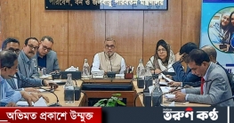 বনভূমির দখল উচ্ছেদ জোরদার করতে হবে: পরিবেশমন্ত্রী