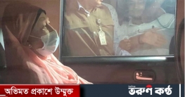 খালেদা জিয়া হাসপাতালে যাবেন আজ বিকেলে