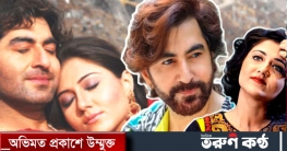 স্বস্তিকার সঙ্গে কেন ভেঙেছিল জিতের সম্পর্ক?