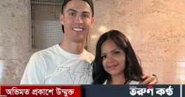 বিশ্বকাপ ক্যাম্প চলাকালে এই ব্লগারের সঙ্গে রাত কাটান রোনালদো?
