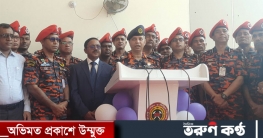 জমে থাকা গ্যাস থেকে বিস্ফোরণ, ধারণা ফায়ার সার্ভিস ডিজির