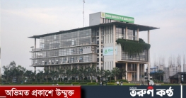 গ্রিন ইউনিভার্সিটির ক্যাম্পাসে বসছে প্রযুক্তিপ্রেমীদের মিলনমেলা