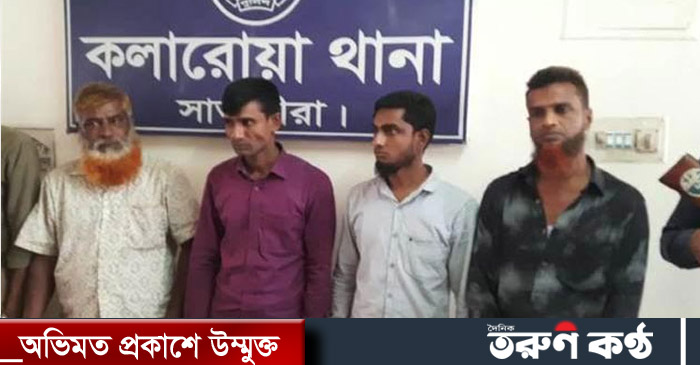 আটক ডাকাত দল