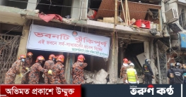 সিদ্দিক বাজারে চলছে তৃতীয় দিনের উদ্ধার কাজ