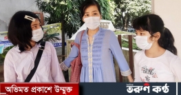 দুই সন্তানকে নিয়ে বিদেশে যেতে পারবেন না জাপানি মা