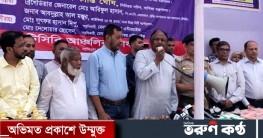 টিসিবির ফ্যামিলি কার্ডের সংখ্যা বাড়বে: বাণিজ্যমন্ত্রী