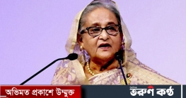 ইউক্রেন যুদ্ধের কারণে রোহিঙ্গা পরিস্থিতি কঠিন হয়ে উঠেছে