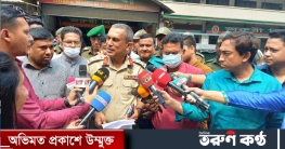 আহতদের চিকিৎসায় মেডিকেল বোর্ড গঠন : ঢামেক পরিচালক