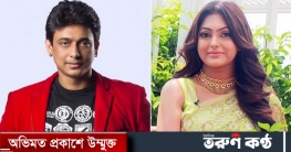 আজ একই মঞ্চে নাচবেন জায়েদ-নিপুণ