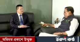 ওবায়দুল কাদেরের সঙ্গে চীনা রাষ্ট্রদূতের সৌজন্য সাক্ষাৎ