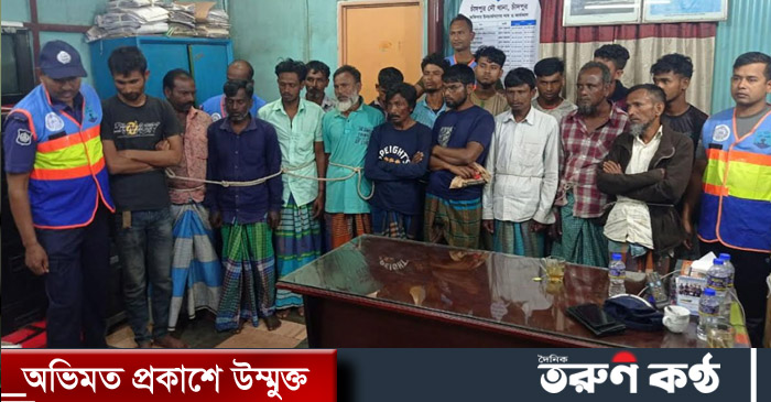 চাঁদপুরে নিষেধাজ্ঞা অমান্য করে জাটকা নিধনের দায়ে ২৯ জেলেকে আটক করা হয়েছে। এ সময় জব্দ করা হয় ১৮৮ কেজি জাটকা।