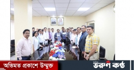 গবেষণায় একে অপরের সহযোগিতা করবে জবি ও বঙ্গবন্ধু মেডিকেল
