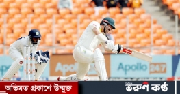 টিভিতে দেখুন আজকের খেলা, ১৩ মার্চ ২০২৩